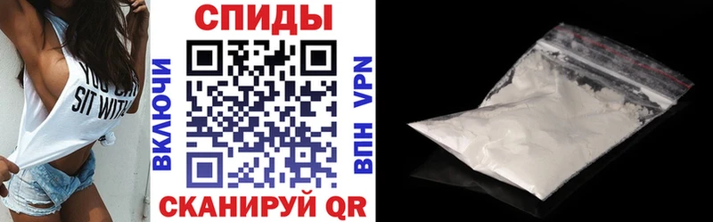 мориарти телеграм  Звенигород  АМФЕТАМИН Розовый 