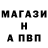 АМФЕТАМИН VHQ mwuister