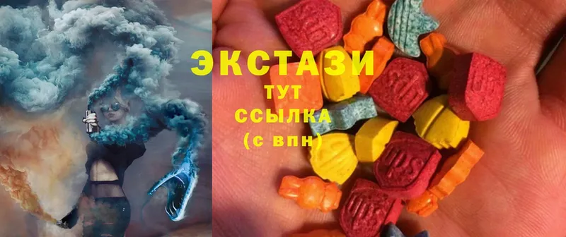 Ecstasy Punisher  блэк спрут ONION  Звенигород 