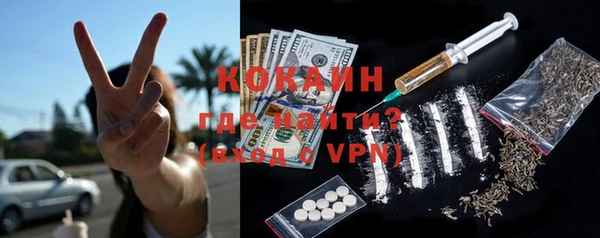 бошки Липки