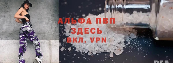кокс Магадан