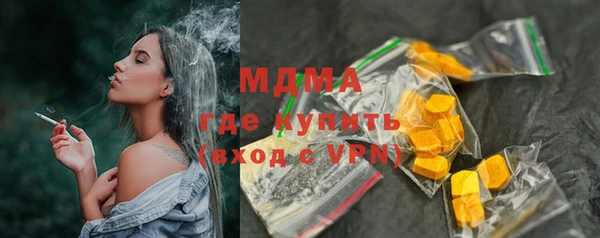 кокс Магадан