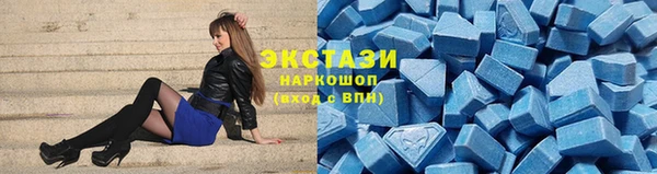 марихуана Майский