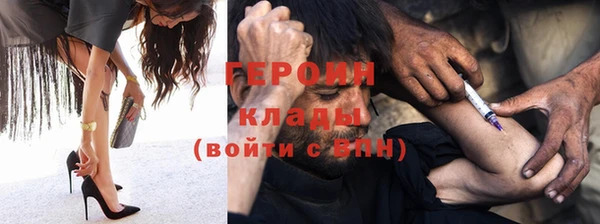 кокс Магадан