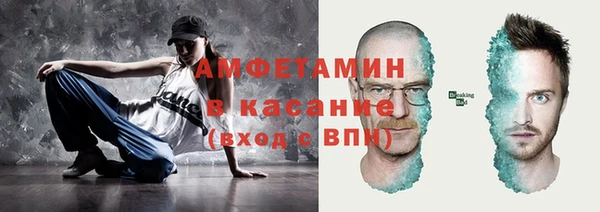 бошки Липки