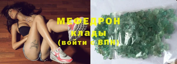 кокс Магадан