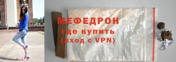 МДПВ Лиски