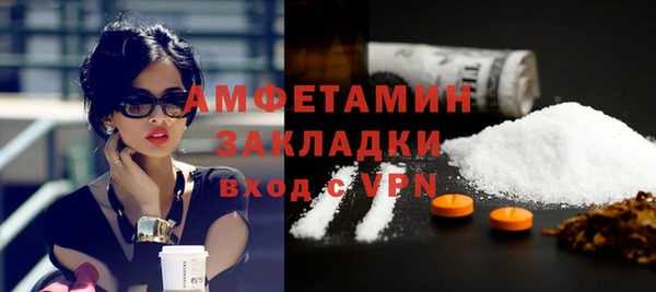 COCAINE Дмитриев