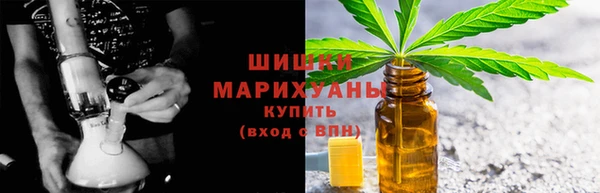 бошки Липки