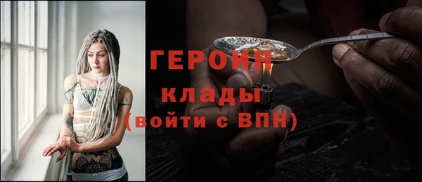 МДПВ Лиски