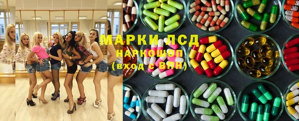 бошки Липки
