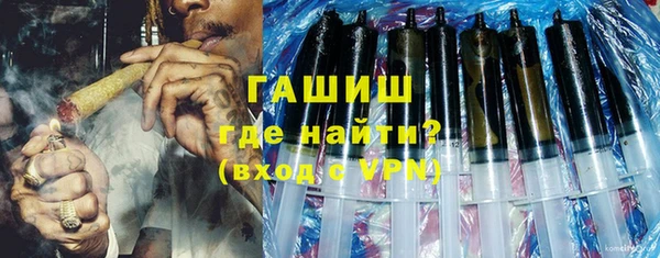 марихуана Майский