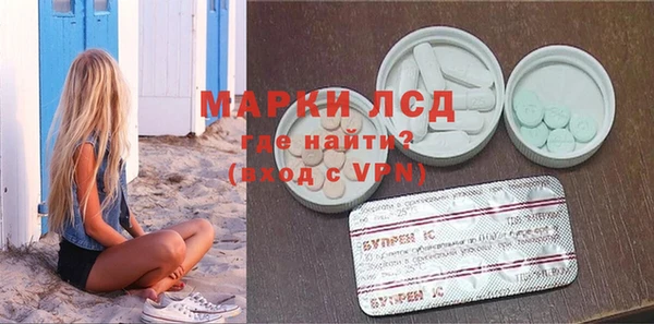 меф VHQ Дмитровск