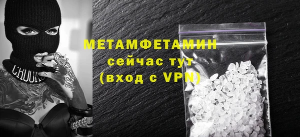кокс Магадан