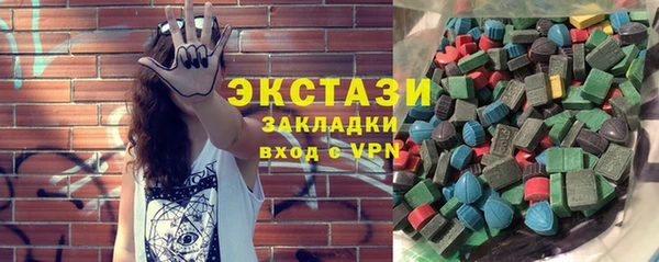 бошки Липки