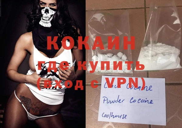 МДПВ Лиски