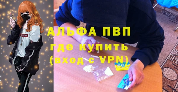 кокс Магадан