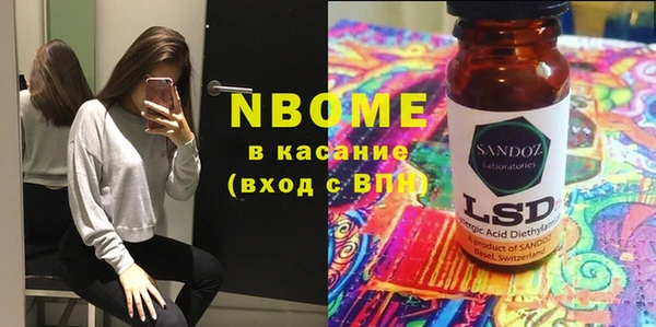 МДПВ Лиски