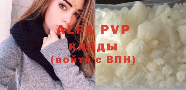 COCAINE Дмитриев