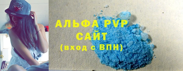 MESCALINE Магас