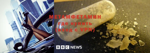 кокаин VHQ Лихославль