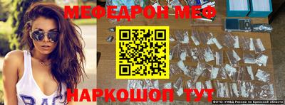 винт Гатчина