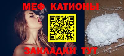 индика Бузулук