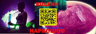 винт Гатчина