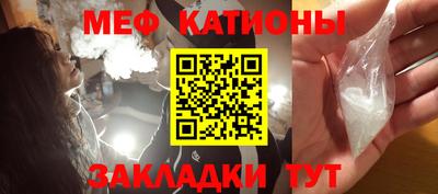 амф Гай