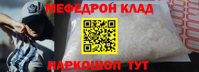 амф Гай