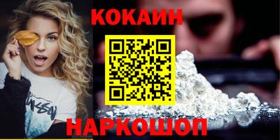 ешки Гагарин