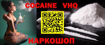 индика Бузулук