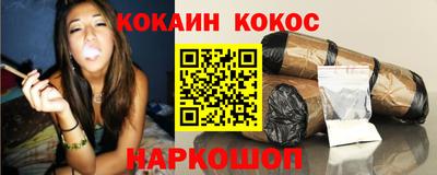 винт Гатчина