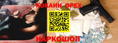 ешки Гагарин