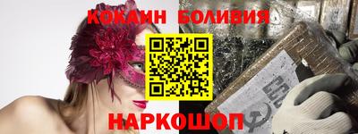 прущие грибы Бугуруслан