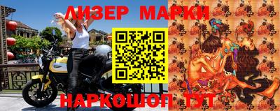 индика Бузулук