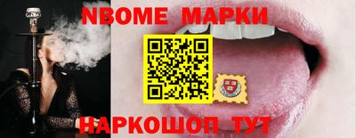 амф Гай