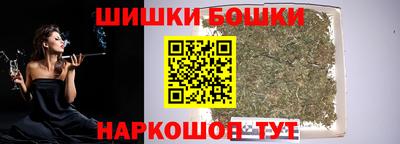 индика Бузулук