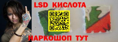 амф Гай