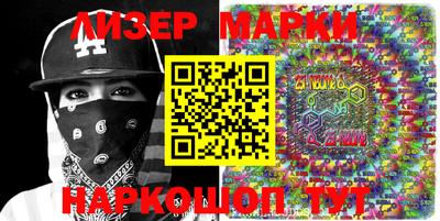 тгк Будённовск