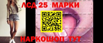 тгк Будённовск