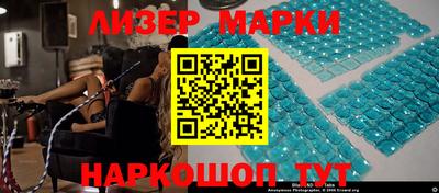 тгк Будённовск