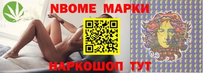 индика Бузулук