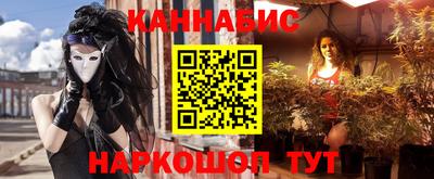 ешки Гагарин