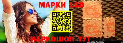 прущие грибы Бугуруслан