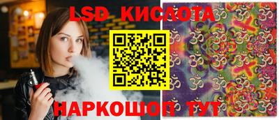 прущие крисы Азнакаево