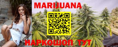 индика Бузулук