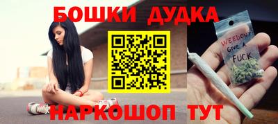 ешки Гагарин