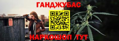 винт Гатчина