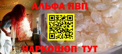 ешки Гагарин